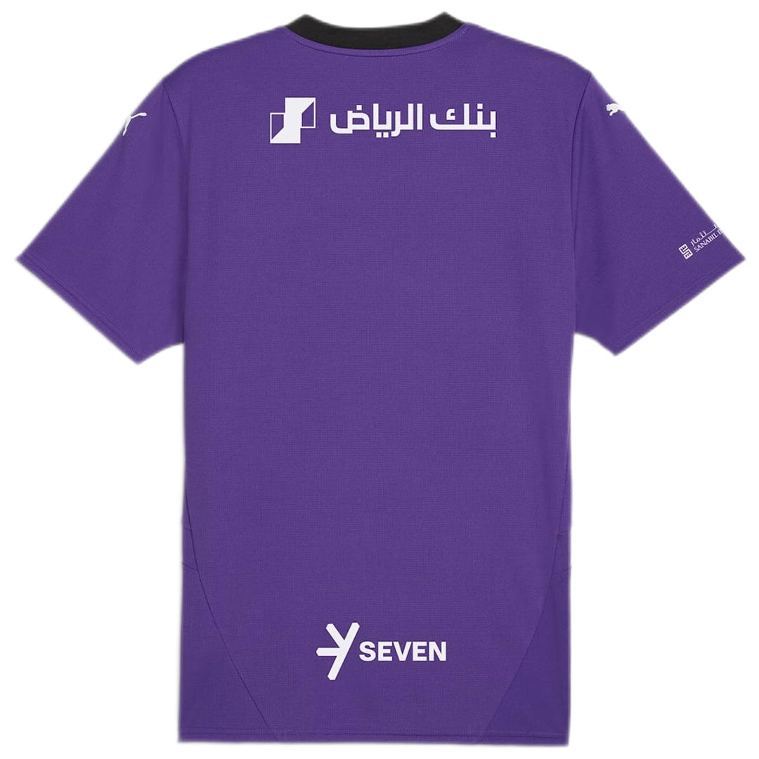 24/25 Al Hilal Third kit