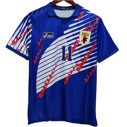 94/95 Japan Home kit