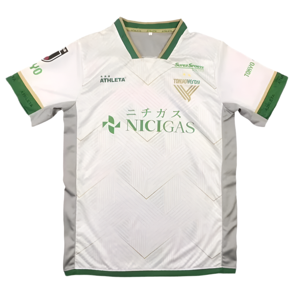 24/25 FC Tokyo Away kit