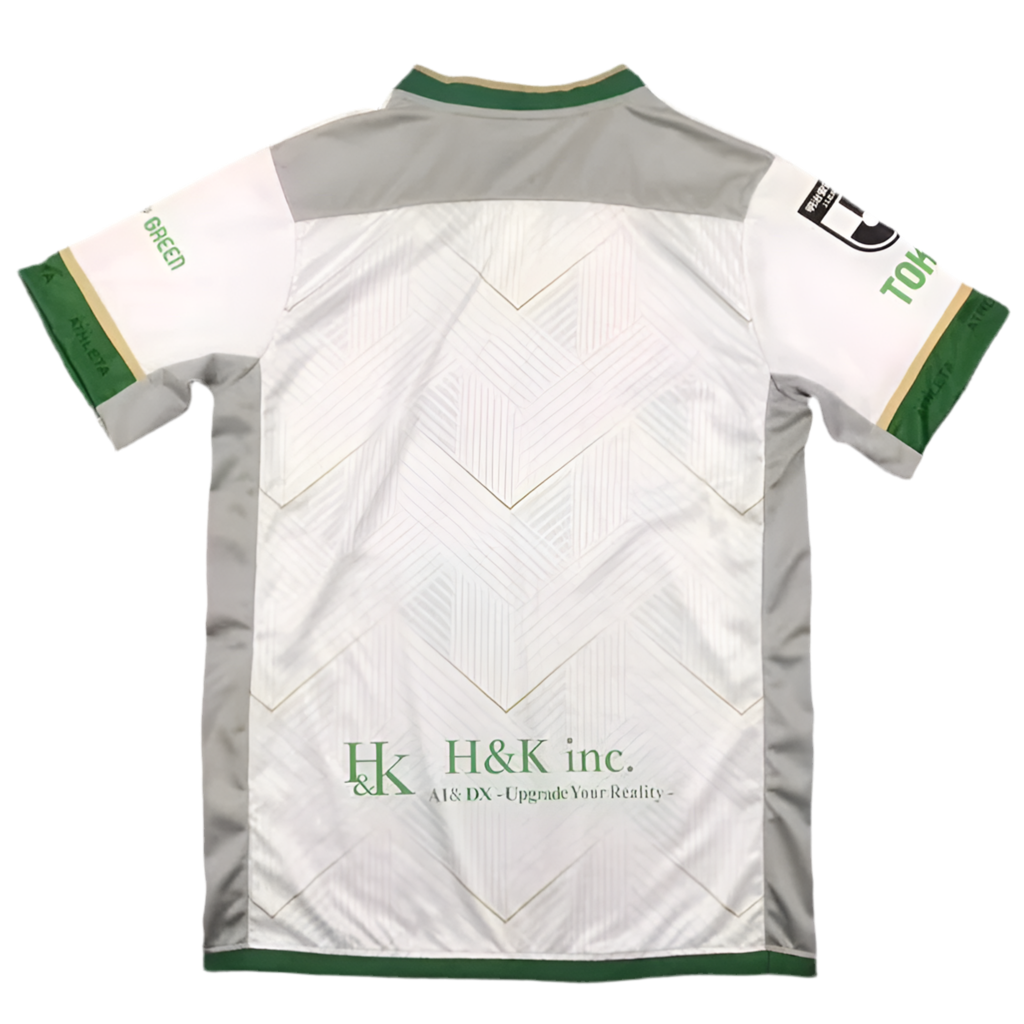 24/25 FC Tokyo Away kit