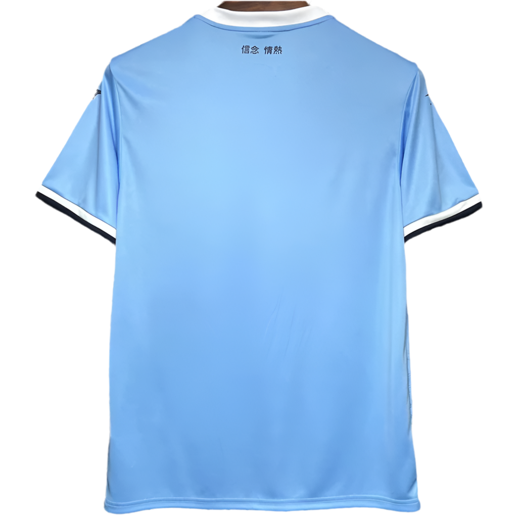 24/25 Lazio Home kit