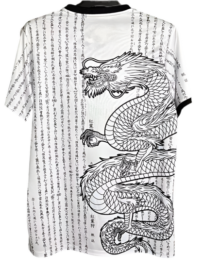24/25 Japan Special White Dragon kit