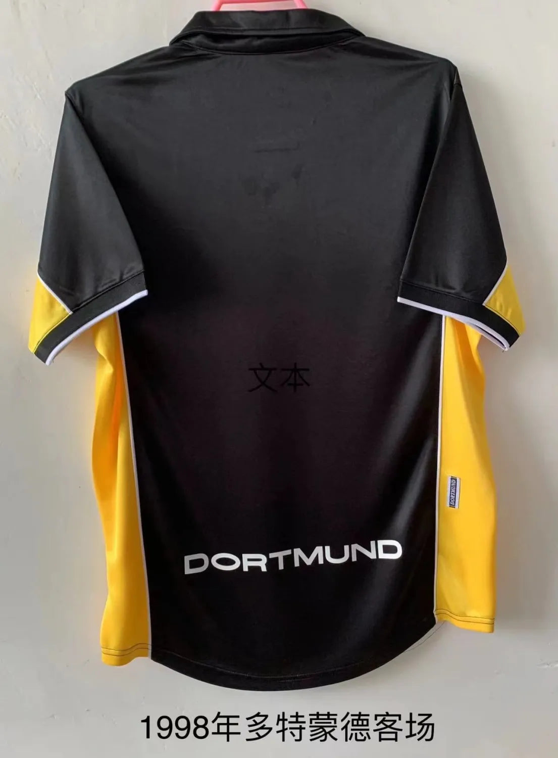 98/99 Borussia Dortmund Away kit