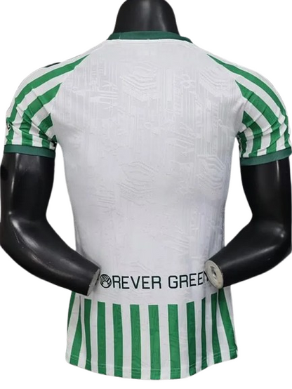 24/25 Real Betis Home Cup kit (player version)